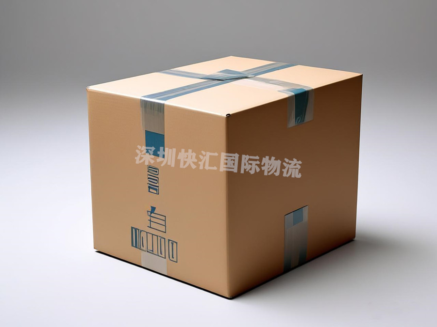 將筆記本電腦打包好準備發往澳洲 將筆記本電腦打包好準備發往澳洲